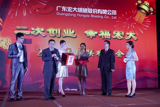 星空娱乐-梦想照进现实,起劲成绩未来!