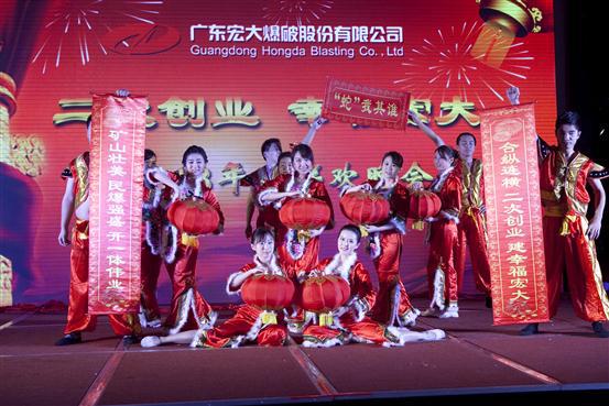 星空娱乐-梦想照进现实,起劲成绩未来!