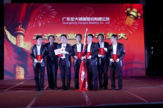 星空娱乐-梦想照进现实,起劲成绩未来!