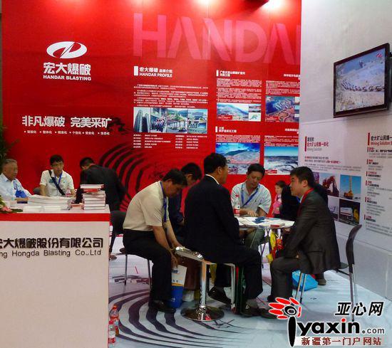 星空娱乐-梦想照进现实,起劲成绩未来!
