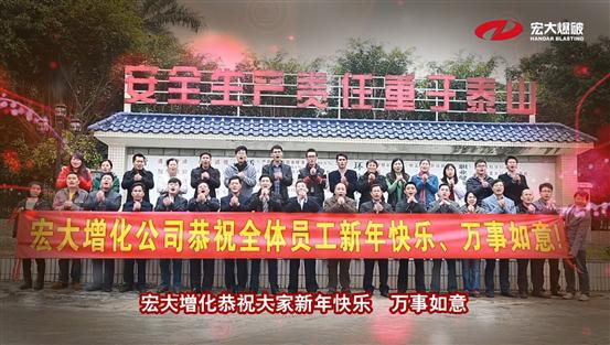 星空娱乐-梦想照进现实,起劲成绩未来!