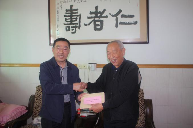 星空娱乐-梦想照进现实,起劲成绩未来!