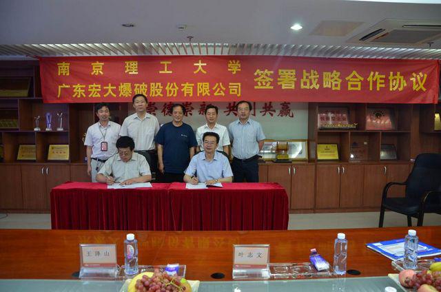 星空娱乐-梦想照进现实,起劲成绩未来!