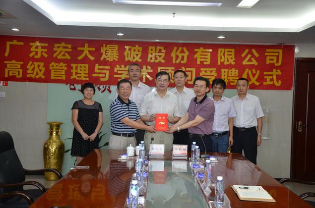 星空娱乐-梦想照进现实,起劲成绩未来!