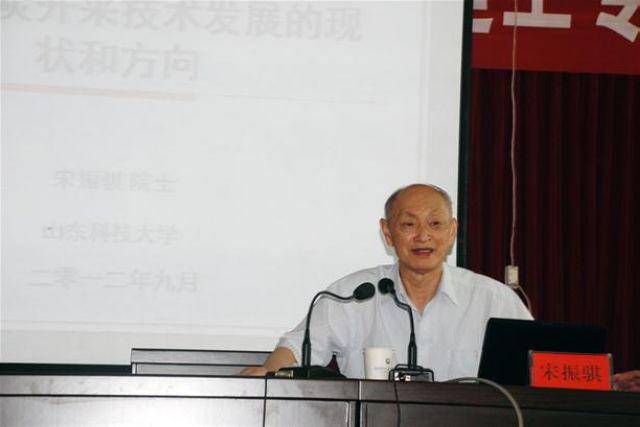 星空娱乐-梦想照进现实,起劲成绩未来!