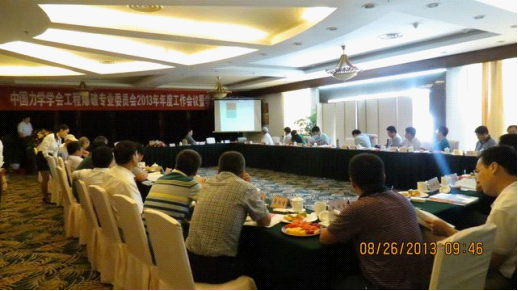 星空娱乐-梦想照进现实,起劲成绩未来!