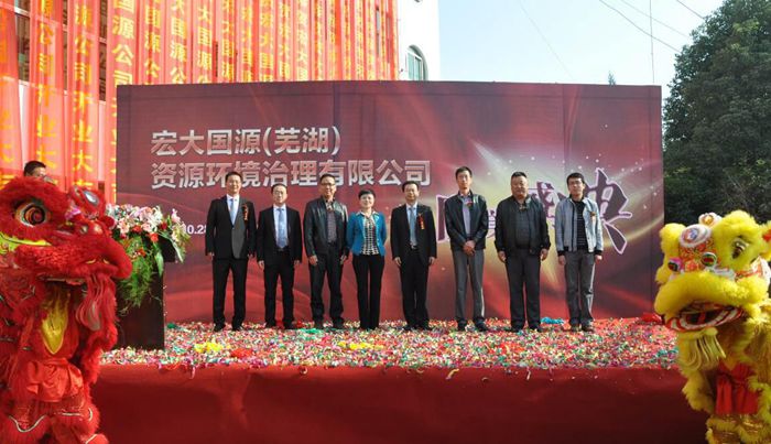 星空娱乐-梦想照进现实,起劲成绩未来!