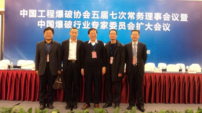 星空娱乐-梦想照进现实,起劲成绩未来!