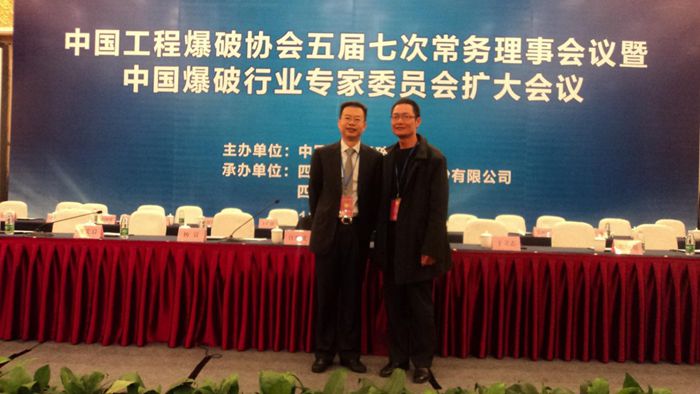 星空娱乐-梦想照进现实,起劲成绩未来!