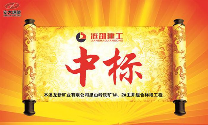 新闻中心-星空娱乐