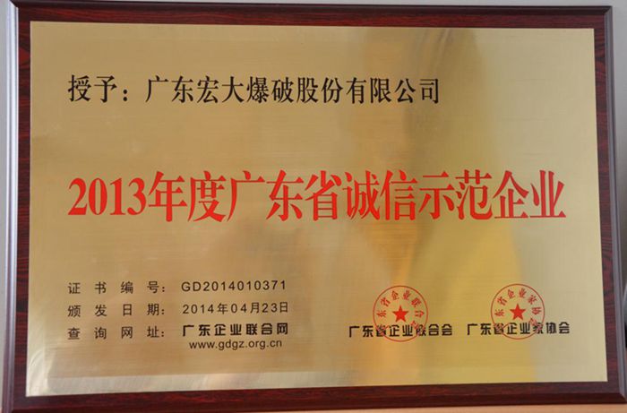星空娱乐-梦想照进现实,起劲成绩未来!