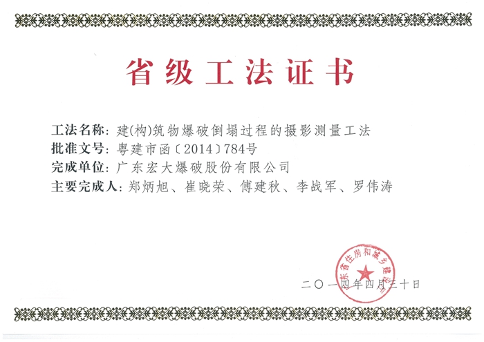 新闻中心-星空娱乐