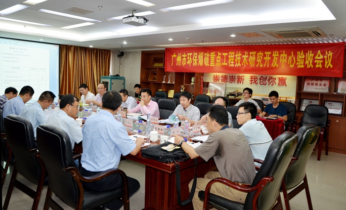 星空娱乐-梦想照进现实,起劲成绩未来!