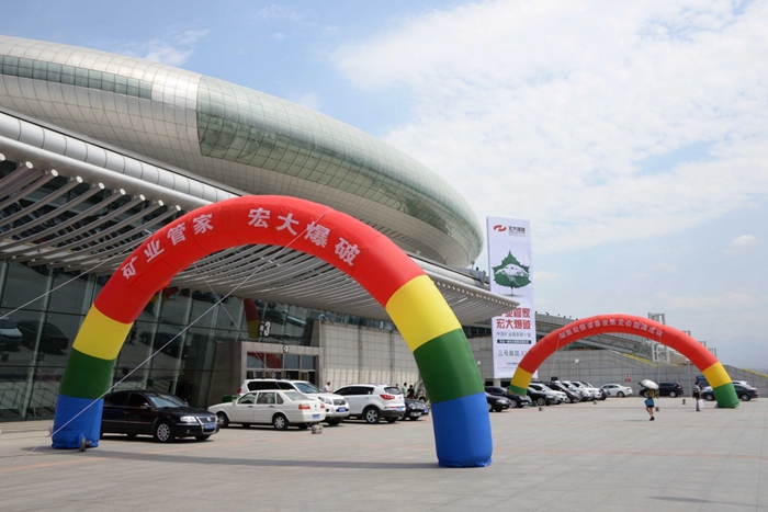 星空娱乐-梦想照进现实,起劲成绩未来!