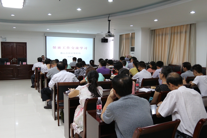 星空娱乐-梦想照进现实,起劲成绩未来!