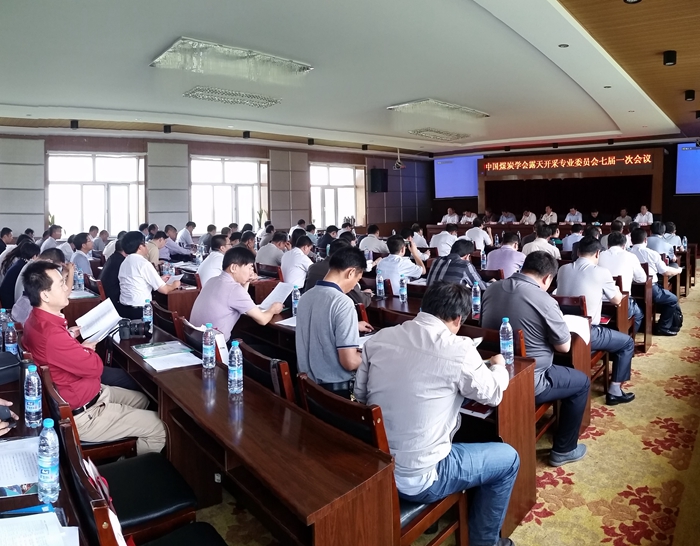 星空娱乐-梦想照进现实,起劲成绩未来!