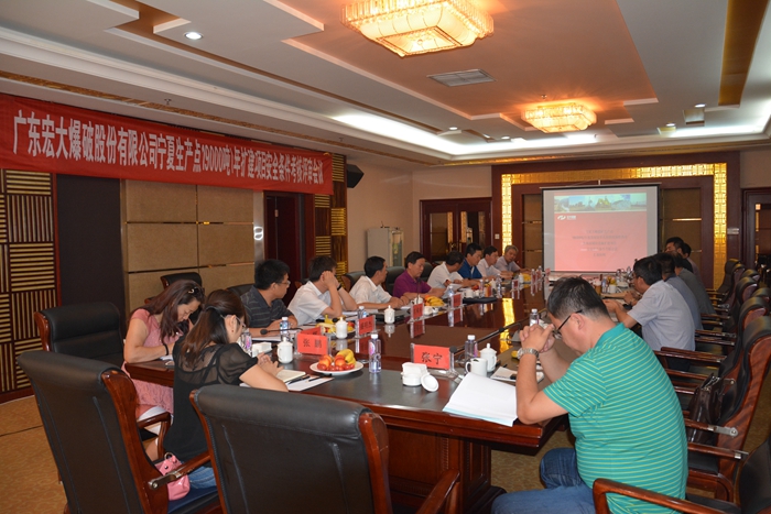 星空娱乐-梦想照进现实,起劲成绩未来!