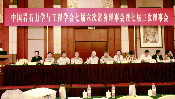 星空娱乐-梦想照进现实,起劲成绩未来!