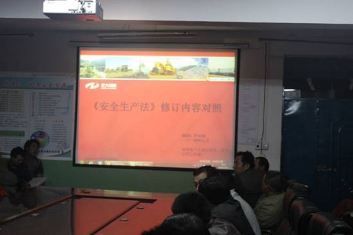 星空娱乐-梦想照进现实,起劲成绩未来!
