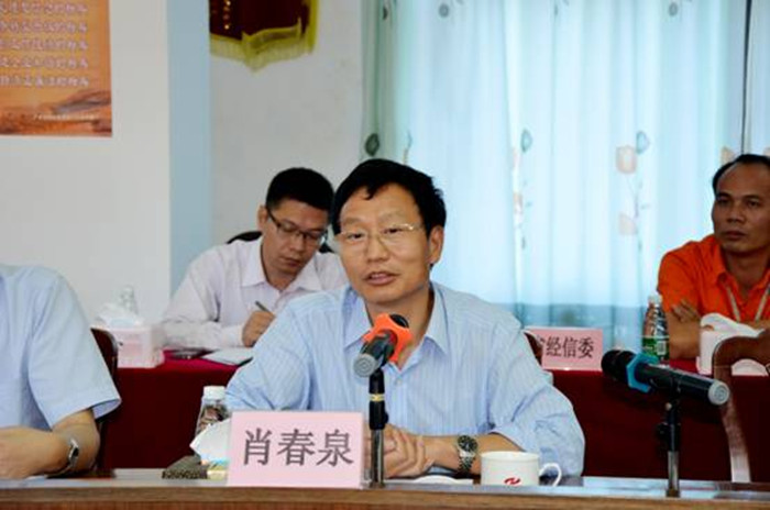 星空娱乐-梦想照进现实,起劲成绩未来!
