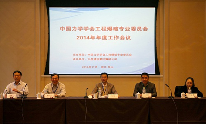 星空娱乐-梦想照进现实,起劲成绩未来!