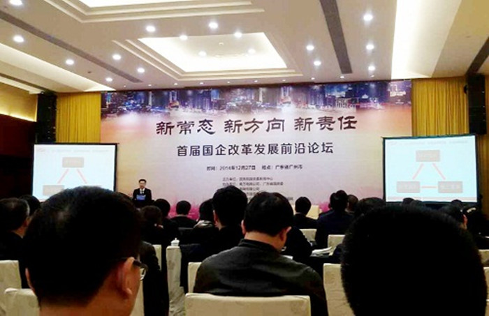 星空娱乐-梦想照进现实,起劲成绩未来!