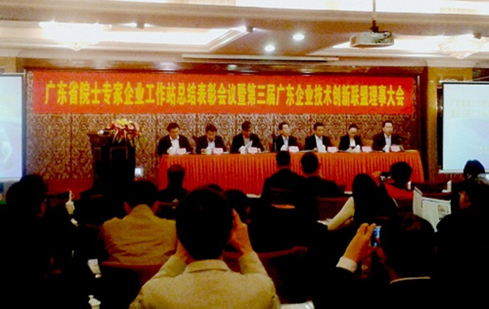 星空娱乐-梦想照进现实,起劲成绩未来!