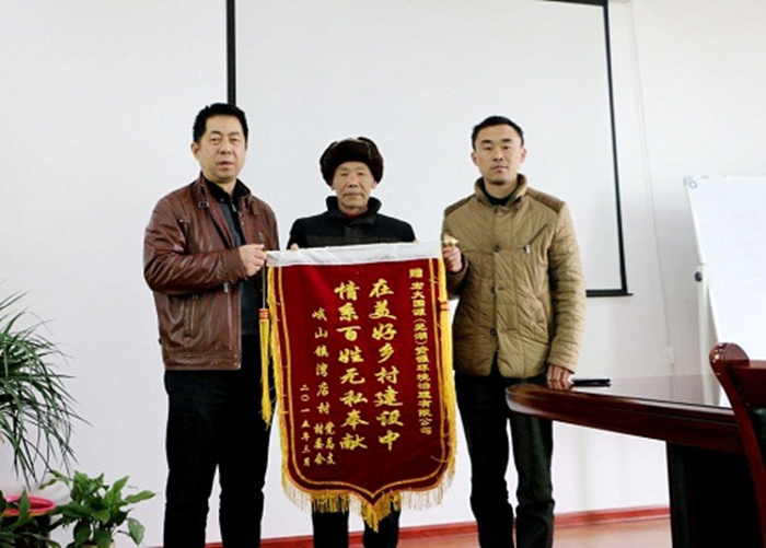 星空娱乐-梦想照进现实,起劲成绩未来!