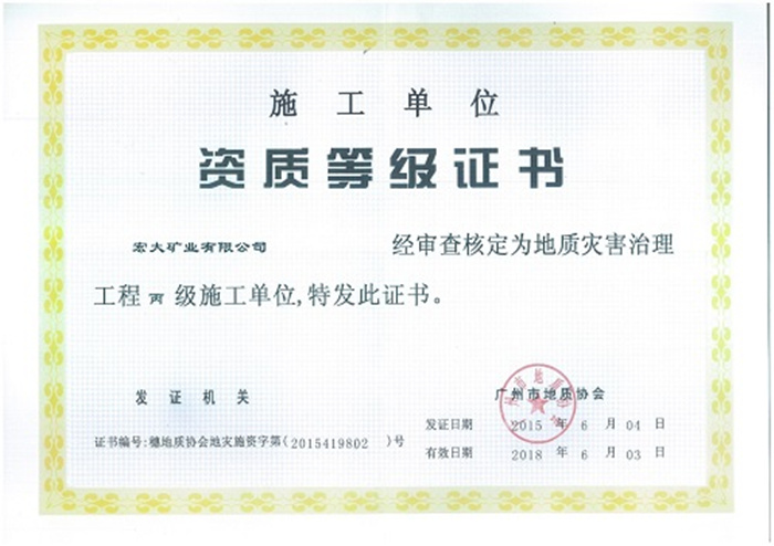星空娱乐-梦想照进现实,起劲成绩未来!