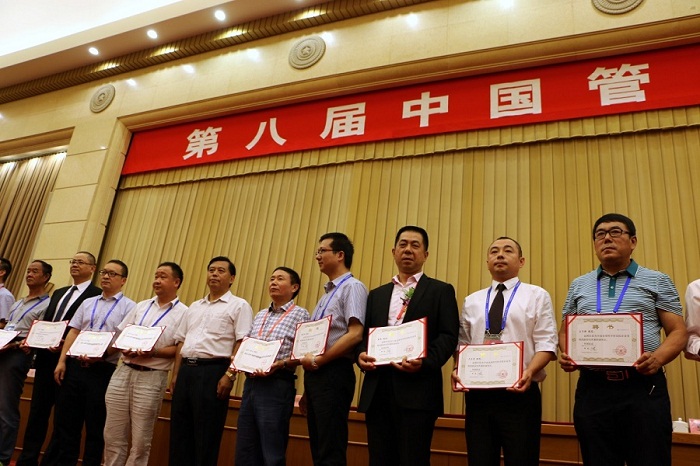 星空娱乐-梦想照进现实,起劲成绩未来!