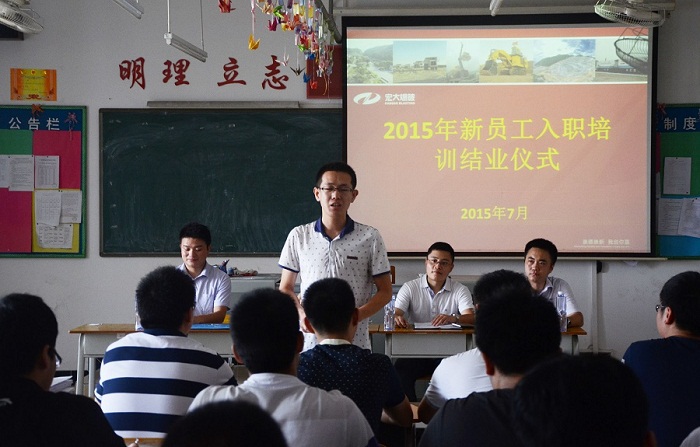 星空娱乐-梦想照进现实,起劲成绩未来!