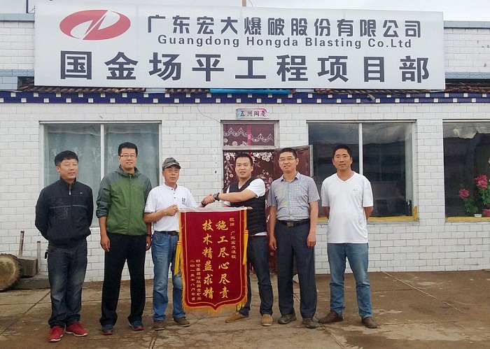 星空娱乐-梦想照进现实,起劲成绩未来!