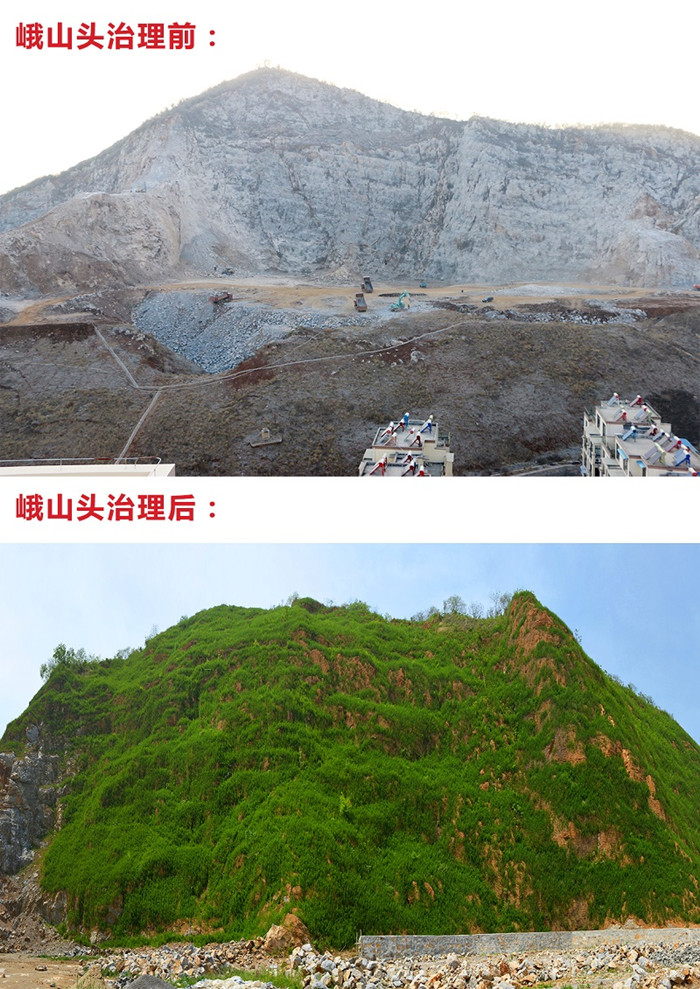 星空娱乐-梦想照进现实,起劲成绩未来!