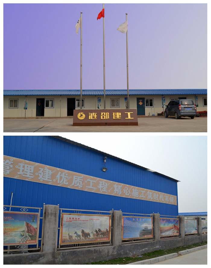 星空娱乐-梦想照进现实,起劲成绩未来!