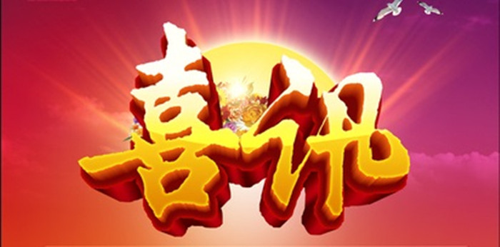 ǿ-սʵ,𾢳ɼδ!
