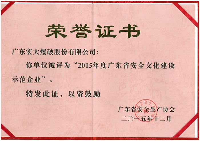 星空娱乐-梦想照进现实,起劲成绩未来!