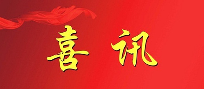 新闻中心-星空娱乐