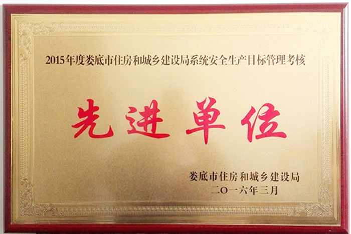 星空娱乐-梦想照进现实,起劲成绩未来!