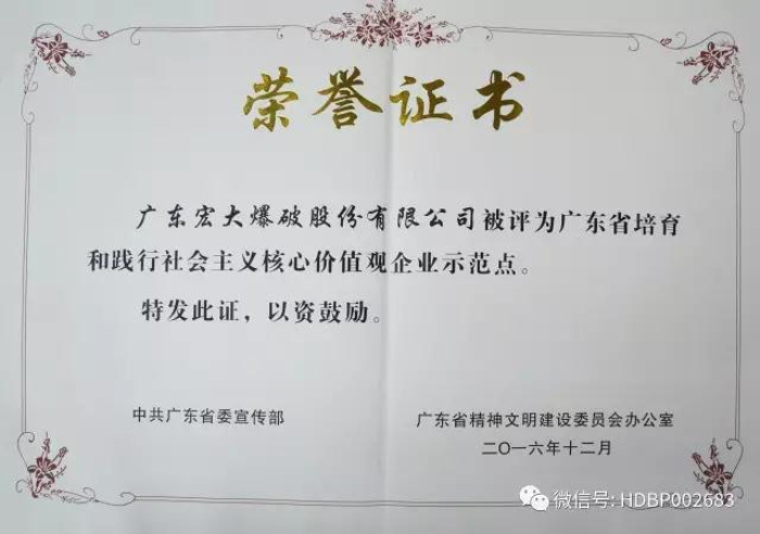 星空娱乐-梦想照进现实,起劲成绩未来!