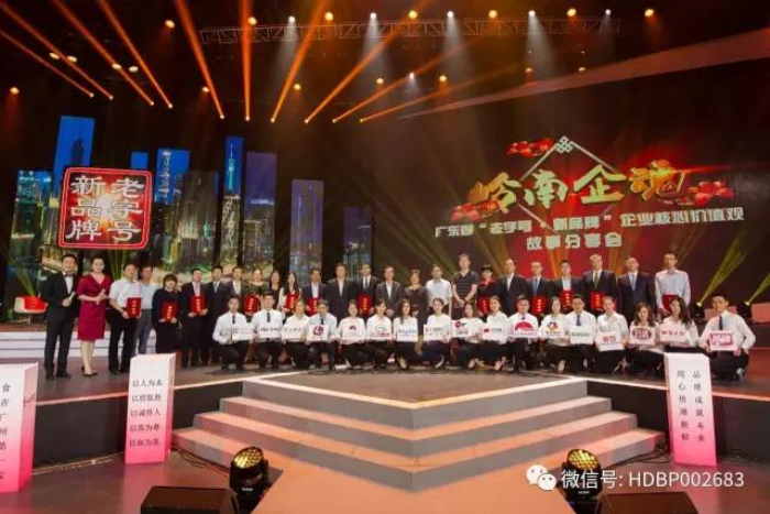 星空娱乐-梦想照进现实,起劲成绩未来!