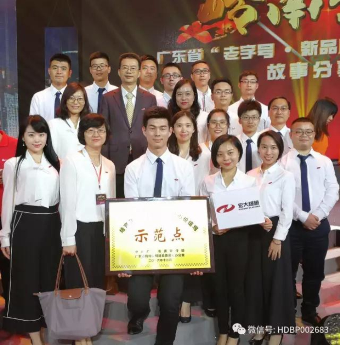 星空娱乐-梦想照进现实,起劲成绩未来!