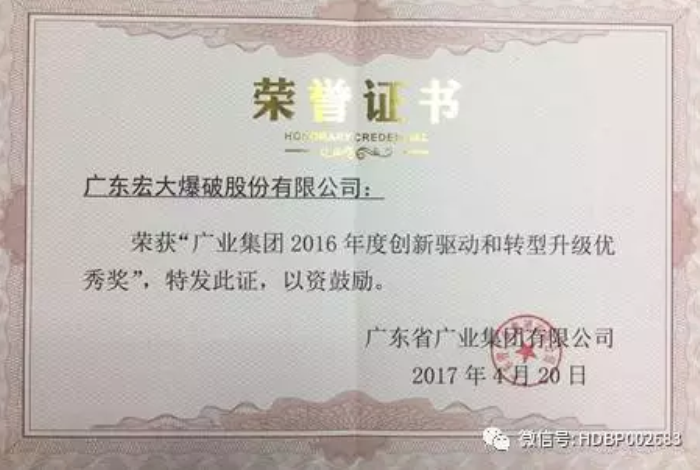 新闻中心-星空娱乐