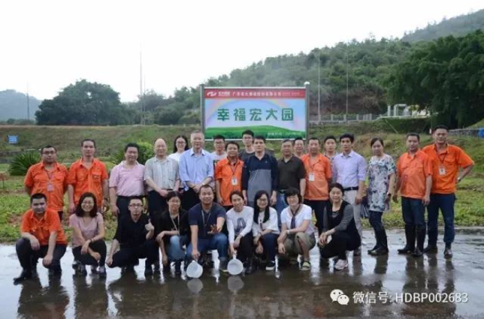 星空娱乐-梦想照进现实,起劲成绩未来!