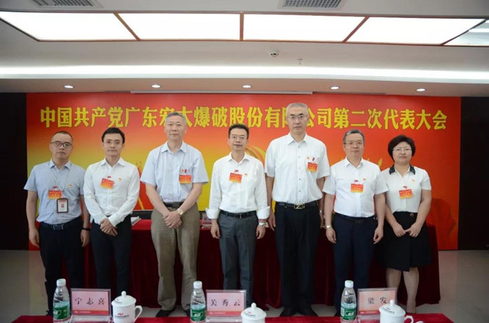 星空娱乐-梦想照进现实,起劲成绩未来!