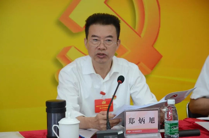 星空娱乐-梦想照进现实,起劲成绩未来!