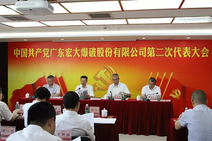 星空娱乐-梦想照进现实,起劲成绩未来!