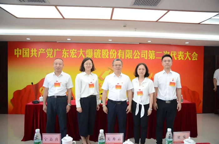 星空娱乐-梦想照进现实,起劲成绩未来!