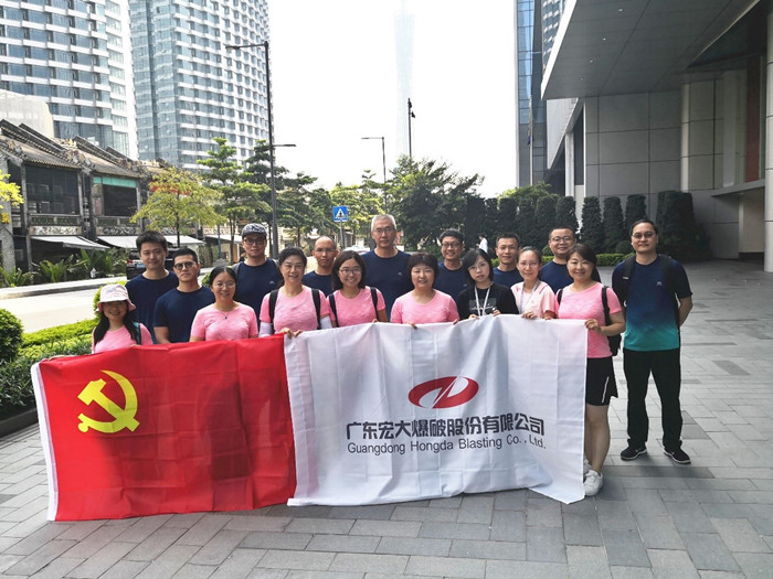 星空娱乐-梦想照进现实,起劲成绩未来!