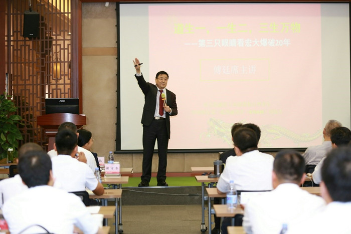 星空娱乐-梦想照进现实,起劲成绩未来!