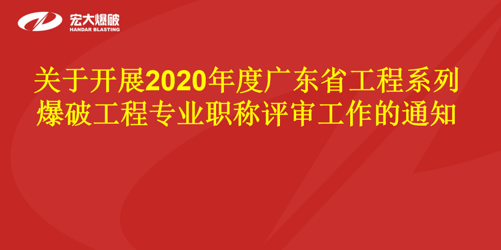 新闻中心-星空娱乐